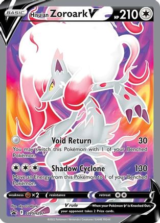 Hisuian Zoroark V SWSH297  - Holofoil SWSH Sword & Shield Promo Cards - Promo