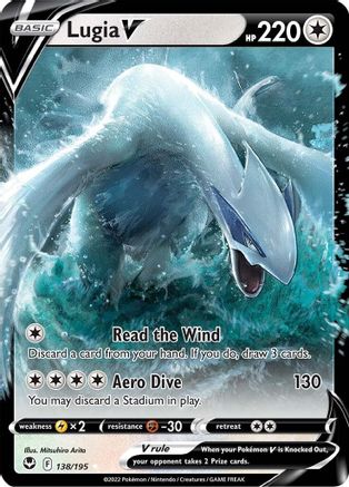 Lugia V 138/195  - Holofoil SWSH12 Silver Tempest - Ultra Rare