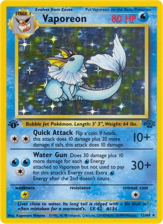 Vaporeon (12) (12) 012/64  - 1st Edition Holofoil Jungle - Holo Rare