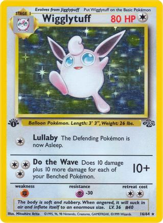 Wigglytuff (16) (16) 016/64  - 1st Edition Holofoil Jungle - Holo Rare