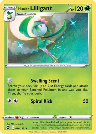 Hisuian Lilligant 010/195  - Reverse Holofoil SWSH12 Silver Tempest - Rare