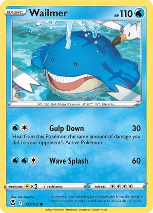 Wailmer 037/195  - Reverse Holofoil SWSH12 Silver Tempest - Common