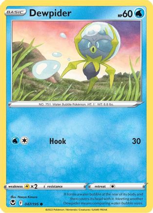 Dewpider 047/195  - Reverse Holofoil SWSH12 Silver Tempest - Common