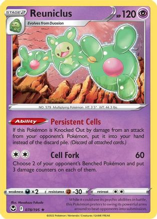 Reuniclus 078/195  - Holofoil SWSH12 Silver Tempest - Holo Rare