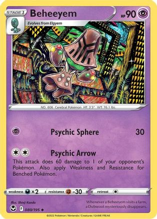 Beheeyem 080/195  - Reverse Holofoil SWSH12 Silver Tempest - Uncommon