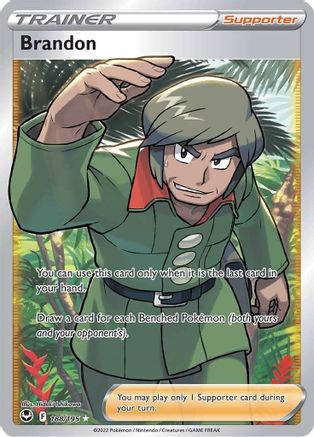 Brandon (Full Art) 188/195  - Holofoil SWSH12 Silver Tempest - Ultra Rare