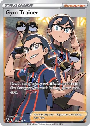 Gym Trainer (Full Art) 191/195  - Holofoil SWSH12 Silver Tempest - Ultra Rare