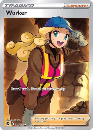 Worker (Full Art) 195/195  - Holofoil SWSH12 Silver Tempest - Ultra Rare