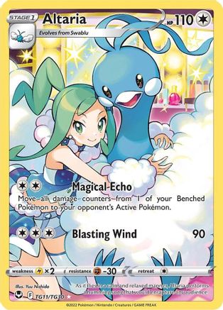 Altaria TG11/TG30  - Holofoil SWSH12 Silver Tempest Trainer Gallery - Ultra Rare