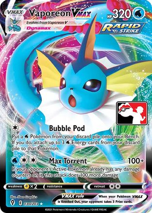 Vaporeon VMAX 030  - Holofoil Prize Pack Series Cards - Ultra Rare