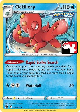 Octillery 037  - Holofoil Prize Pack Series Cards - Rare