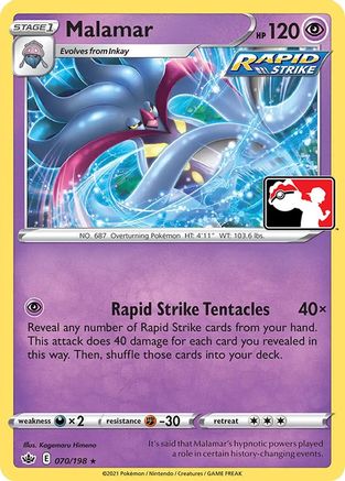 Malamar 070  Prize Pack Series Cards - Rare