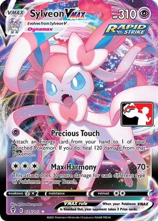 Sylveon VMAX 075  - Holofoil Prize Pack Series Cards - Ultra Rare