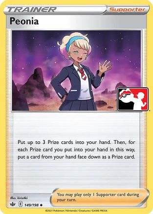 Peonia 149  - Holofoil Prize Pack Series Cards - Uncommon