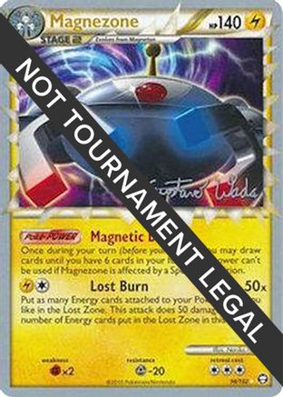 Magnezone - 2011 (Gustavo Wada) 096  World Championship Decks - Ultra Rare