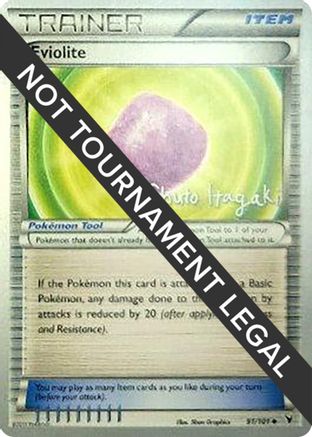 Eviolite - 2012 (Shuto Itagaki) 091  World Championship Decks - Uncommon