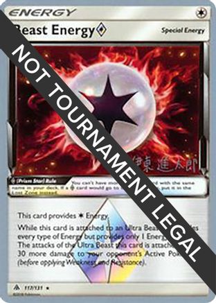 Beast Energy Prism Star - 2019 (Shintaro Ito) 117  World Championship Decks - Uncommon