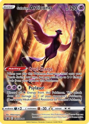 Galarian Articuno SWSH282  - Holofoil SWSH Sword & Shield Promo Cards - Promo