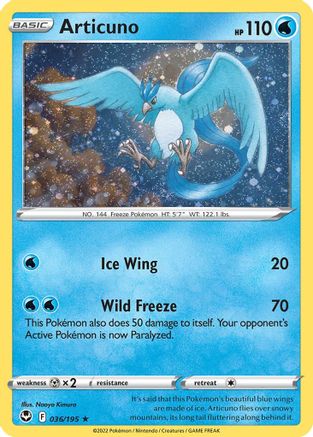Articuno (Cosmos Holo) 036/195  - Holofoil Miscellaneous Cards & Products - Promo
