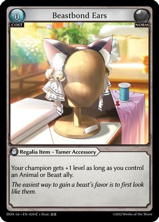 Beastbond Ears (024) - Dawn of Ashes 1st Edition Foil