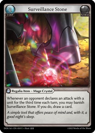 Surveillance Stone (054) - Dawn of Ashes 1st Edition