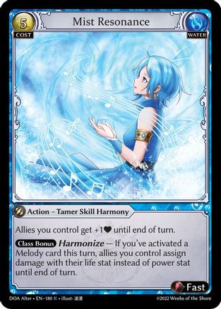 Mist Resonance (180) - Dawn of Ashes Alter Edition
