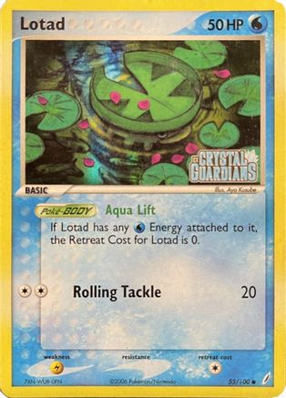 Lotad (EX Crystal Guardians Reverse Holofoil) 055/100  - Reverse Holofoil Crystal Guardians - Common