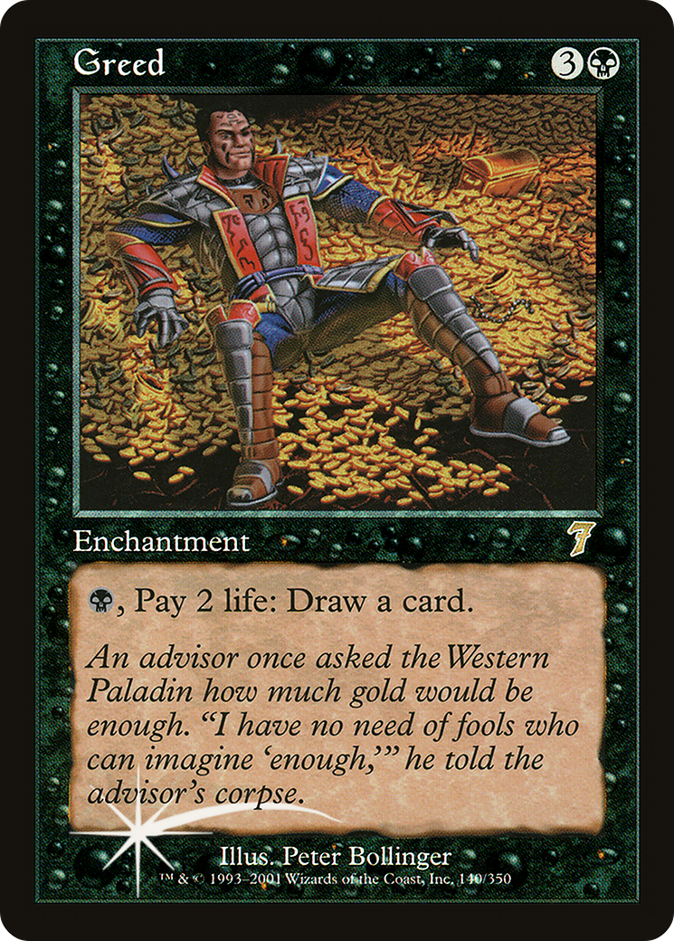 Greed (7ED-140★) - 7th Edition Foil