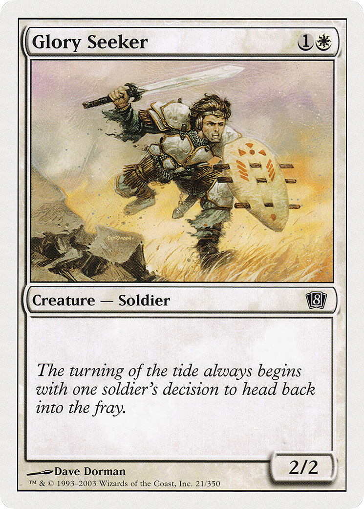 Glory Seeker (8ED-21★) - 8th Edition Foil