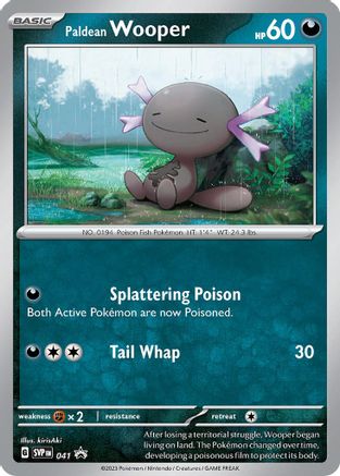 Paldean Wooper 041  - Holofoil SV Scarlet & Violet Promo Cards - Promo