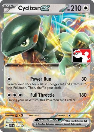 Cyclizar ex 018  - Holofoil Prize Pack Series Cards - Promo