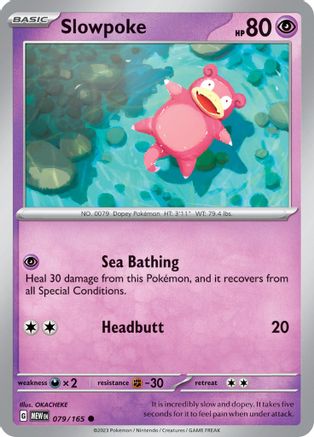 Slowpoke 079/165  SV Scarlet & Violet 151 - Common