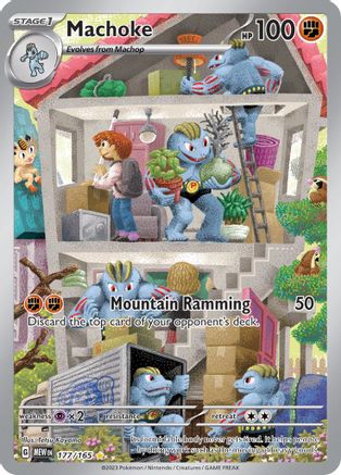 Machoke 177/165  - Holofoil SV Scarlet & Violet 151 - Illustration Rare