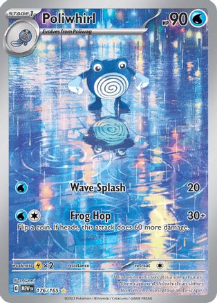 Poliwhirl 176/165  - Holofoil SV Scarlet & Violet 151 - Illustration Rare