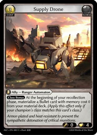Supply Drone (085) - Alchemical Revolution Foil