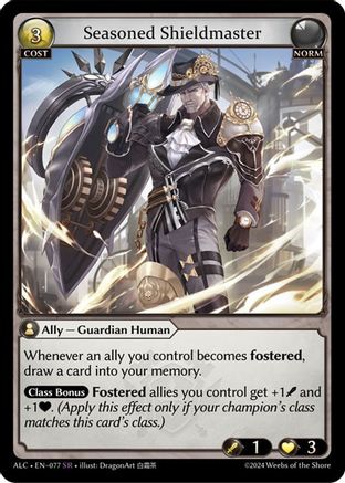 Seasoned Shieldmaster (077) - Alchemical Revolution