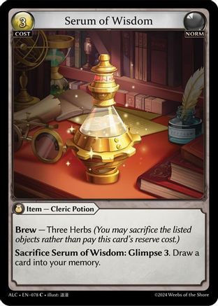 Serum of Wisdom (078) - Alchemical Revolution