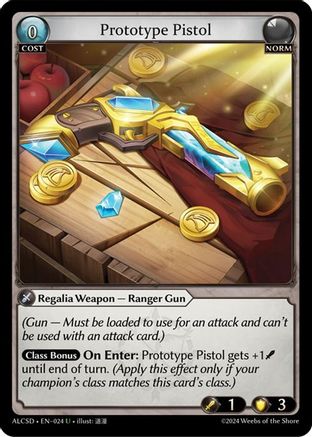 Prototype Pistol (024) - Alchemical Revolution Starter Decks