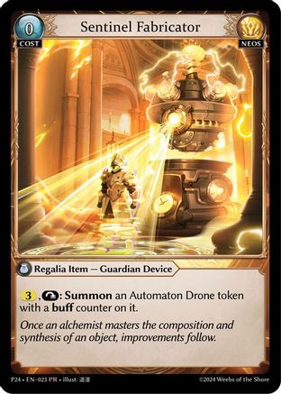 Sentinel Fabricator (023) - Promotional Cards Foil