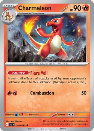 Charmeleon 008/091  SV Paldean Fates - Uncommon