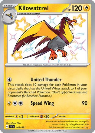 Kilowattrel 146/091  - Holofoil SV Paldean Fates - Shiny Rare