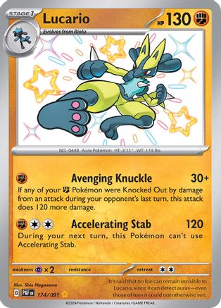 Lucario 174/091  - Holofoil SV Paldean Fates - Shiny Rare