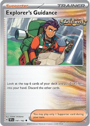 Explorer's Guidance 147/162  SV05 Temporal Forces - Uncommon