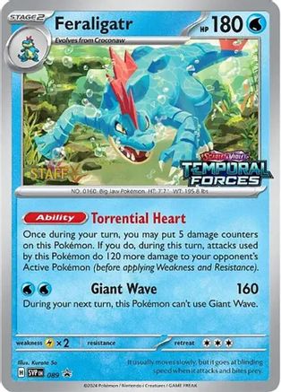 Feraligatr (Prerelease) [Staff] 089  - Holofoil SV Scarlet & Violet Promo Cards - Promo