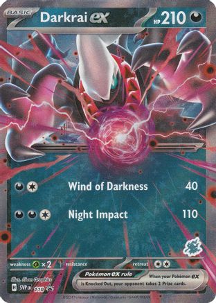 Darkrai ex (Darkrai) 110  - Holofoil Battle Academy 2024 - Holo Rare