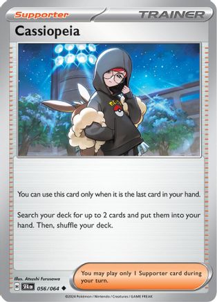 Cassiopeia 056/064  - Reverse Holofoil SV Shrouded Fable - Uncommon