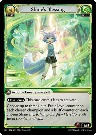 Slime's Blessing (081) - Promotional Cards Foil