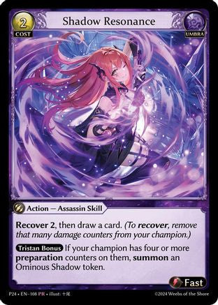 Shadow Resonance (108) - Promotional Cards Foil