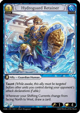 Hydroguard Retainer (138) - Mortal Ambition Foil
