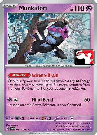 Munkidori 095/167  Prize Pack Series Cards - Rare